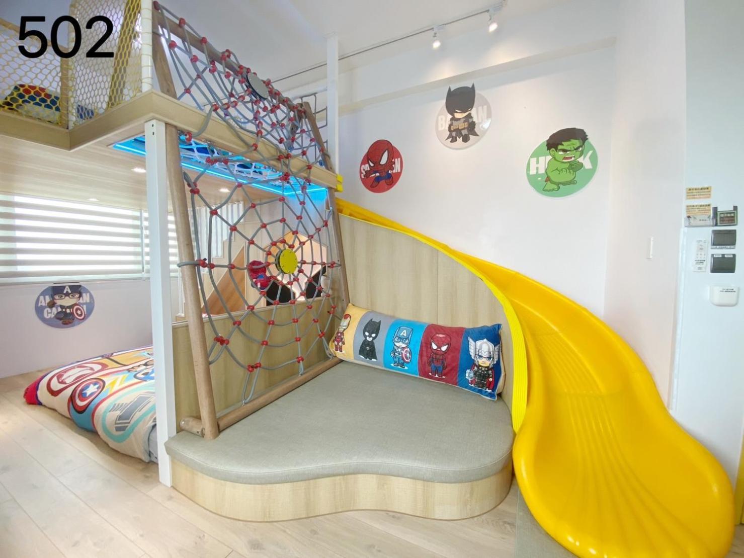 Wind Natural Parent-Child Inn Houli Exterior photo