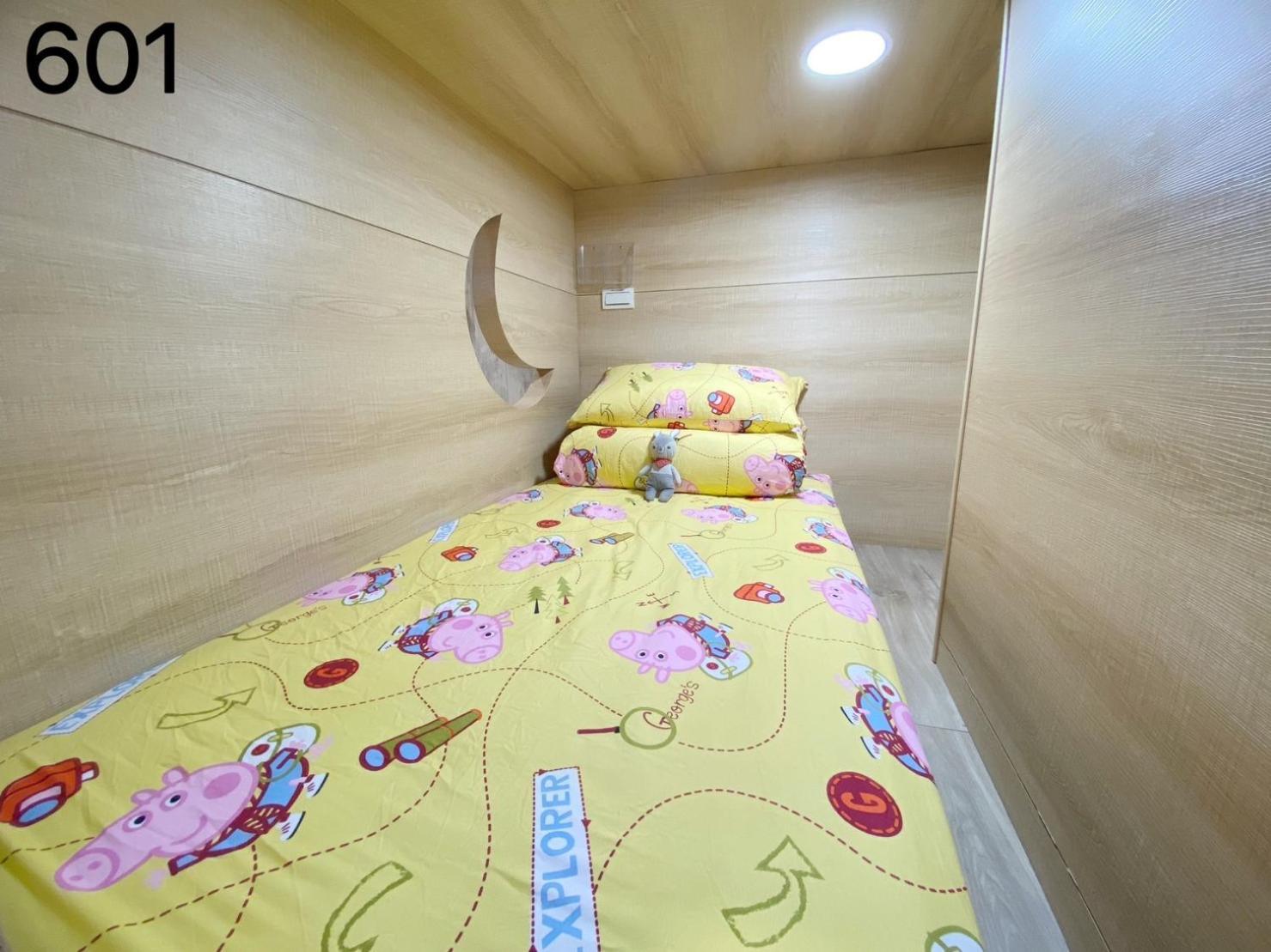 Wind Natural Parent-Child Inn Houli Exterior photo